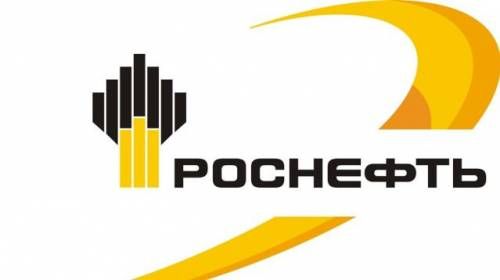 роснефть