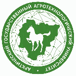 ФГБОУ ВО АРКТИЧЕСКИЙ ГАТУ