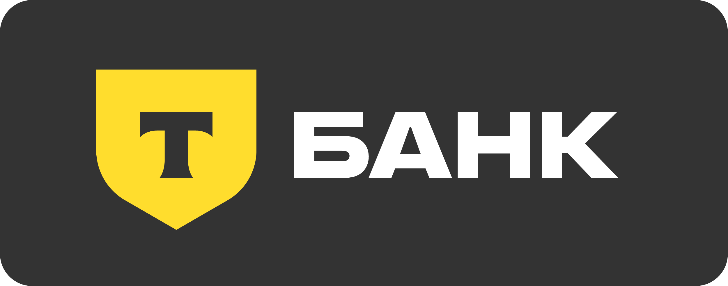 Анонс картинки